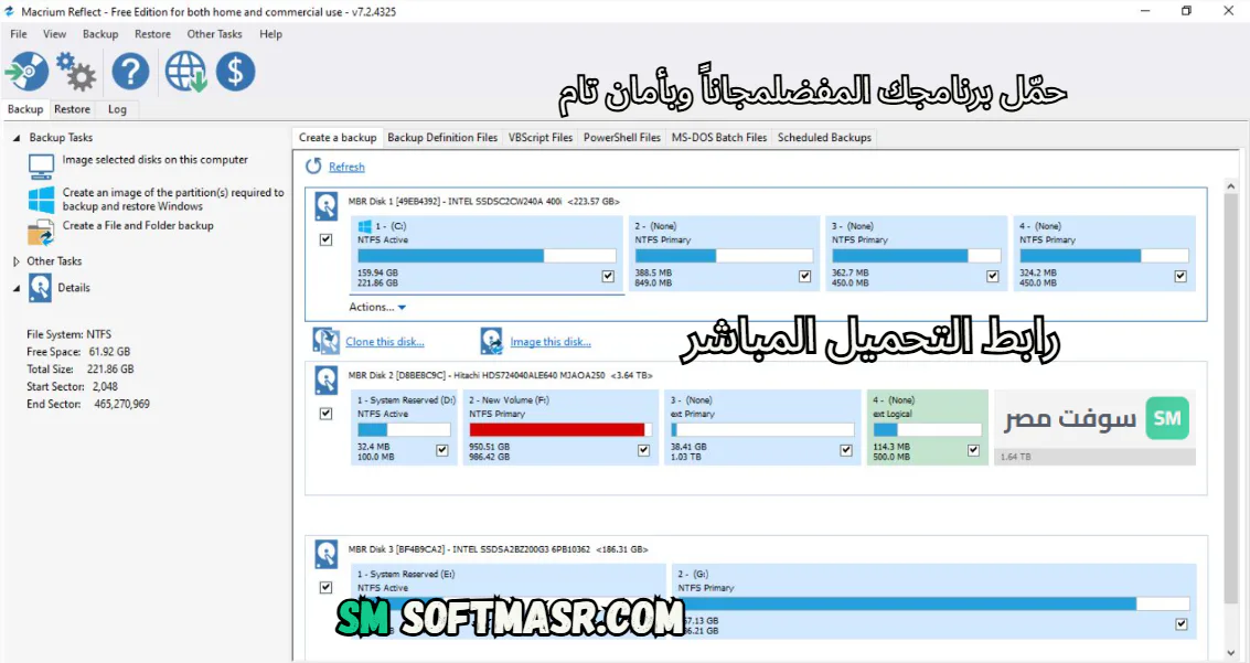 download Macrium Reflect